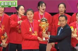 欧国联比赛冠亚季军产生，强者胜出的简单介绍
